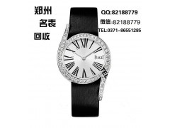 万宝龙腰带有人回收吗郑州专业回收瑞士手表伯爵手表