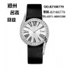 万宝龙腰带有人回收吗郑州专业回收瑞士手表伯爵手表
