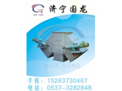 DSF型电液动四通分料器|济宁国龙分料器规格