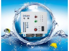 全自动水位控制器养殖帮手保护水泵显示水位控制器