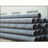 供应优质安徽宣城市螺旋缝埋弧焊钢管型号齐全沧州螺旋钢管厂家