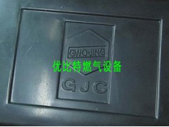 国晶GWO-JING点火器GJ-322点火控制器GJC优特价