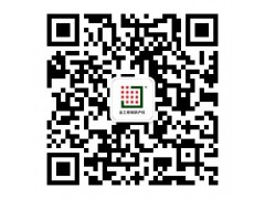 金之林知识产权政府科技项目申报