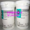 摩力克 G-Rapid Plus Paste二硫化钼润滑油膏