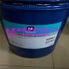 MOLYKOTE M-77 固体润滑脂 装配油膏 硅脂