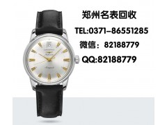 宝齐莱手表回收多少钱 郑州迪奥包包手表二手回收