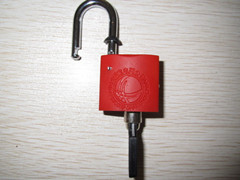 30mm梅花塑钢锁