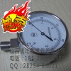 OSAKA西牌15KPA燃气压力表0-15KPA径向微压表价