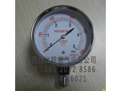 YEATHEI雅德YE-60mm型0-5KPA膜盒压力表价格
