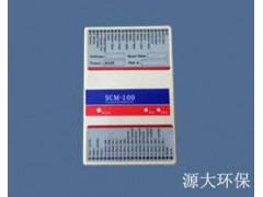 SCM-100集线器