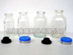 白色模制瓶 模制玻璃瓶