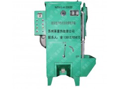 NZHG 型远红外焊剂烘干机