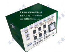 微机温控设备批发ZWK-II-60KW