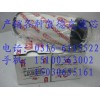 （华恒）专业生产贺德克滤芯0240R010BN4HC