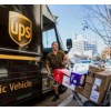 UPS扩大全球服务范围