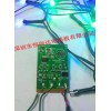 LED圣诞灯控制板PCB线路板