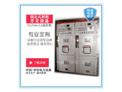 SHSRM16-12充气式（全封闭）环网柜 报价 厂家
