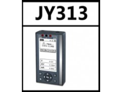 北京锦正茂电压电流校验仪JY313大量现货全新上市