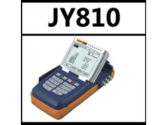 北京锦正茂多功能过程效验仪JY810大量现货厂家直销