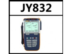 北京锦正茂双路电压电流校验仪JY832大量现货全新上市