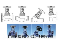 DN15-400波纹管截止阀