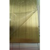 广大业专业销售青古铜不锈钢板