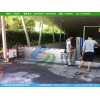 （项目工程）地铁挡水板&地铁防洪挡水板#南京地铁挡水板项目