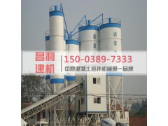 慈利县郑州昌利机械HZS50混凝土搅拌站运行准则