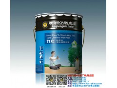 中国油漆十大品牌  澳洲企鹅竹炭超易洗清味墙面水漆