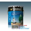 中国油漆十大品牌  澳洲企鹅竹炭超易洗清味墙面水漆