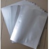 食品铝箔袋 电子铝箔袋 铝箔方袋 华美达供应江西省 广西省