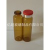 供应药用玻璃瓶 口服液玻璃瓶 管制玻璃瓶