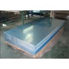 6061-T4铝板板材