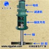 桨式加药搅拌机 JBJ-550 质量保证