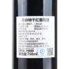 深圳葡萄牙红酒|葡萄酒进口报关资料|报关代理