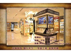 化妆品展柜展柜的类型及造型设计