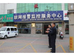 商铺防盗报警器，家用防盗器，电子防盗报警器   电