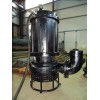 高效率潜水抽渣泵|泉祥耐磨渣浆泵