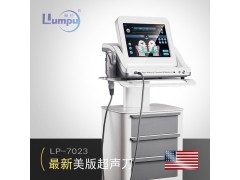 医疗版升级版五个探头--LP7023