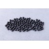 专业生产黑色氧化锆球、黑色陶瓷球、陶瓷球发黑