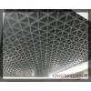 铝合金天花 六角型铝格栅 XU型三角型铝格栅 型材铝格栅吊顶