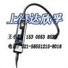 SKF TMSU1超声波检漏仪【进口仪器TMSU1】专售