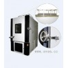 温度循环试验箱;锂离子电池温度循环箱;电池组高低温循环箱