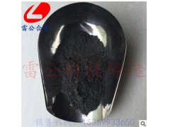 镍基合金粉末 F103 雾化 球形 喷涂 喷焊 不规则 耐磨
