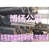 江苏KmTBNi4Cr2-GT耐磨铸铁棒厂家