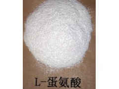 供应L-蛋氨酸生产厂家，批发价格，L-蛋氨酸含量，作用
