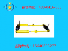 YLS-1000型液压钢轨拉伸机价格优惠