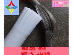 白色透明尼龙丝 黑色塑料丝颜色可选厂家直销不锈钢丝 刷丝专卖
