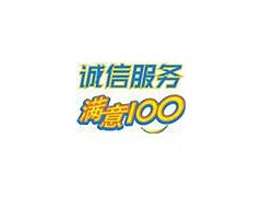 上海淋浴房水龙头维修更换服务中心电话62085982