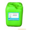 JW-308不锈钢酸洗钝化剂 小型工件的浸泡酸洗钝化处理
